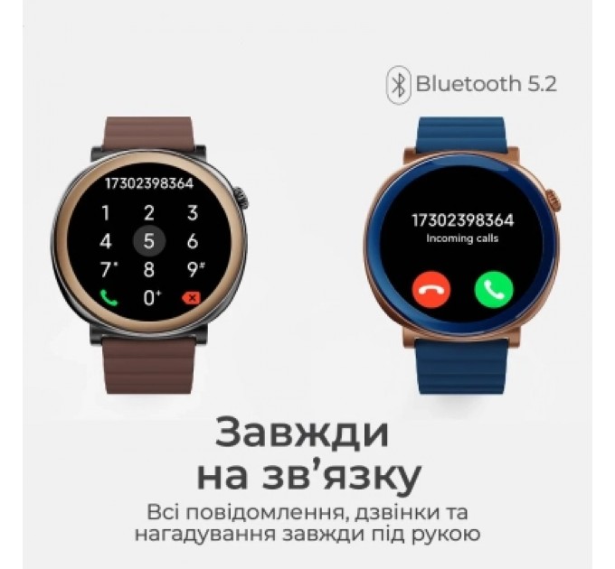 HIFuture Смарт-годинник HiFuture aurora blue (aurora.blue)