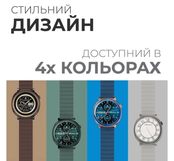 HIFuture Смарт-годинник HiFuture aurora dark green (aurora.darkgreen)