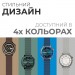 HIFuture Смарт-годинник HiFuture aurora dark green (aurora.darkgreen)