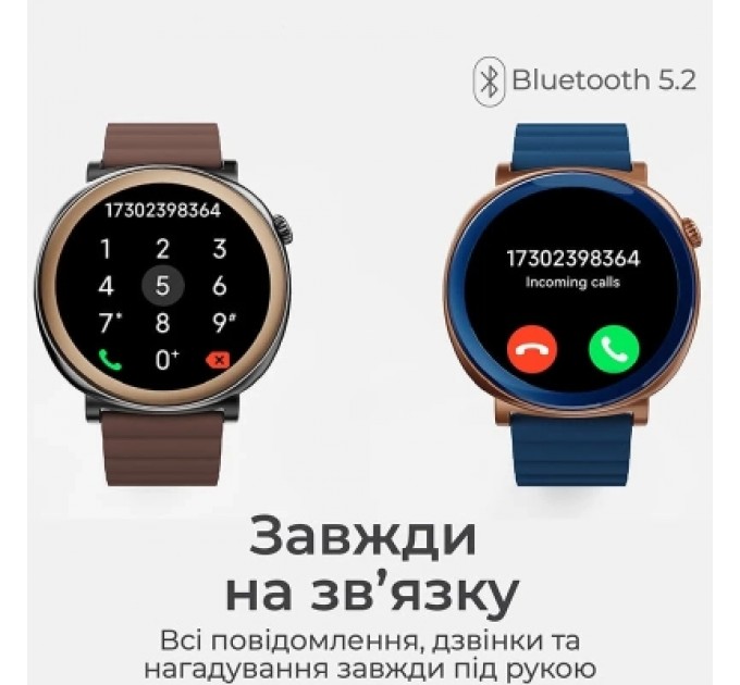 HIFuture Смарт-годинник HiFuture aurora brown (aurora.brown)