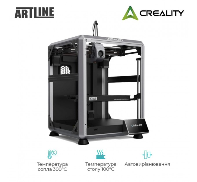 Creality 3D-принтер Creality K1 SE