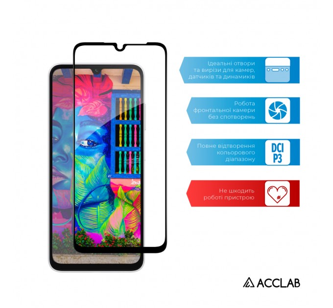 Захисне скло ACCLAB Full Glue для Samsung Galaxy A05s SM-A057 Black (1283126581908)