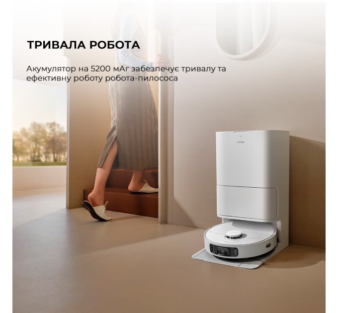 Робот-пилосос Dreame Mova E30 Ultra (RLE51SE)