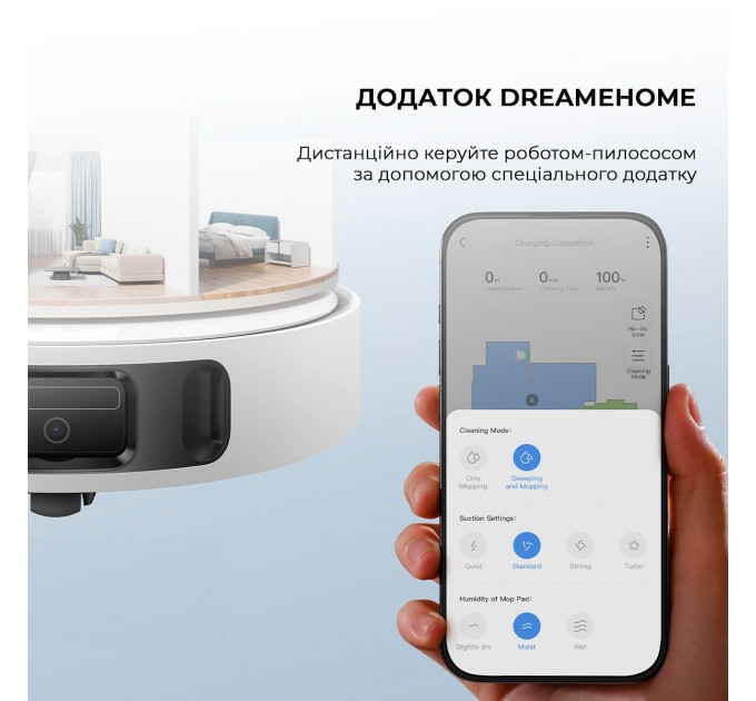 Робот-пилосос Dreame Mova E30 Ultra (RLE51SE)