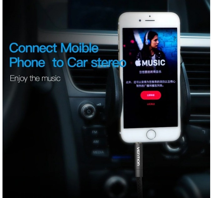 Vention Кабель Vention 3.5 мм - 3.5 мм (M/M), 1.5 м, Black (P350AC150-B-M)