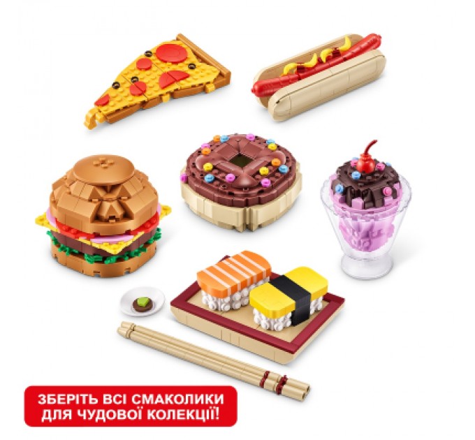 Max Конструктор Max у капсулі S1 - Смаколики в асортименті (83186GQ1)