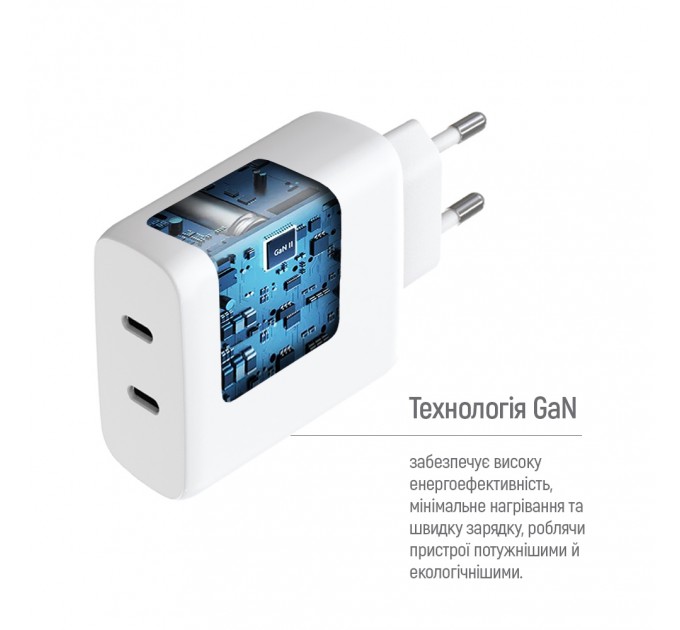 ColorWay Мережевий зарядний пристрій ColorWay GaN Mini 50W PD Port PPS USB (Type-C PD 30W + Type-C PD 20W) White (CW-CHS050PD-WT)
