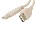 Atcom Дата кабель USB 2.0 AM/AF Atcom (3789)