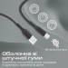 Promate Кабель Promate xCord-AC USB - USB Type-C (M/M), 1 м, Black (xcord-ac.black)
