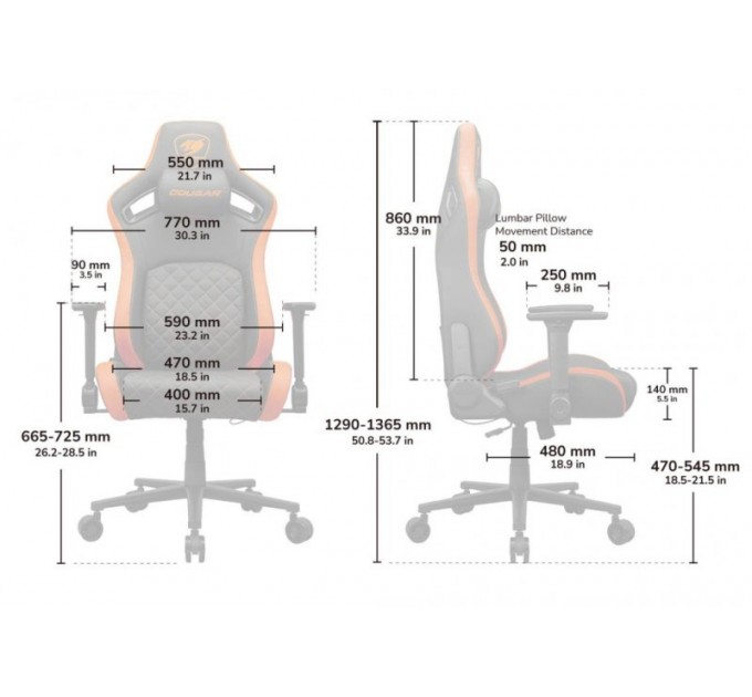 Крісло для геймерів Cougar Defensor