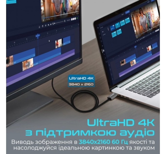 Promate Кабель мультимедійний DisplayPort to HDMI prolink-dp200.black Promate (prolink-dp200.black)