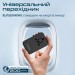 Promate Зарядний пристрій Promate tripmate-gan75