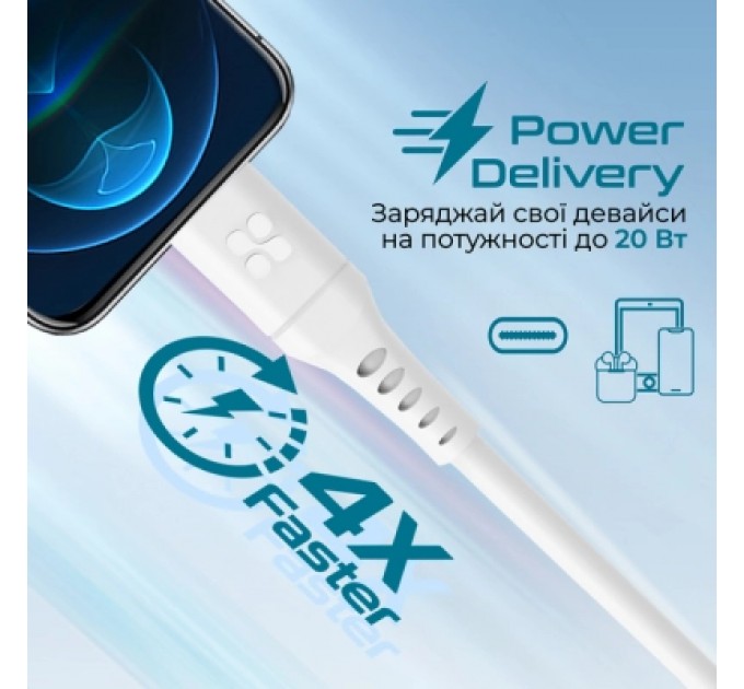 Promate Дата кабель USB-C to Lightning powerlink-120.white Promate (powerlink-120.white)
