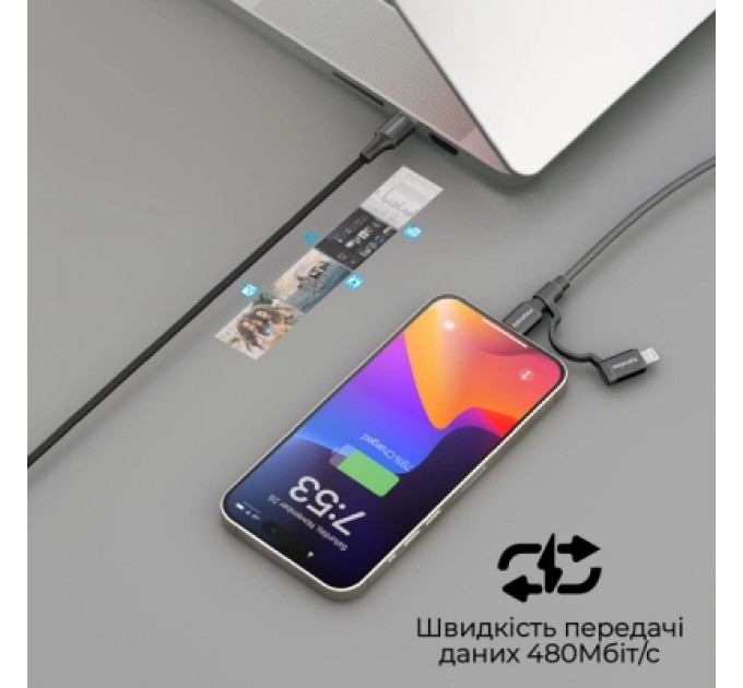Дата кабель USB-C to USB-C/Lightning powerlink-cci.black Promate (powerlink-cci.black)