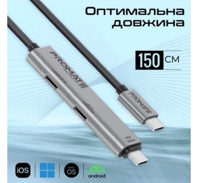 Promate Дата кабель USB-C to USB-C portlink-c3.black Promate (portlink-c3.black)