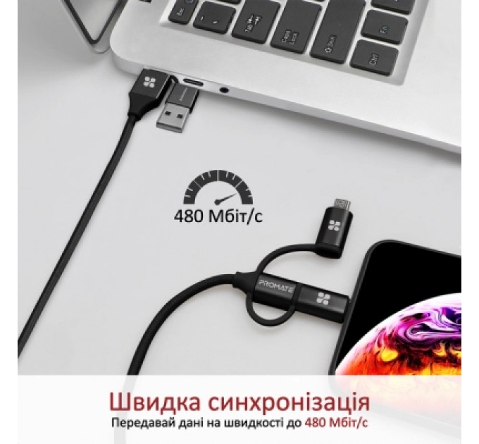 Дата кабель USB 2.0 AM to Lightning + Micro 5P + Type-C pentapower.black Promate (pentapower.black)