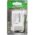 PowerPlant Акумуляторна батарея PowerPlant HTC HERA160 (P4350, C858, C800, O2 XDA Terra) (DV00DV6159)