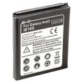 PowerPlant Акумуляторна батарея PowerPlant Samsung i8160 (Galaxy S III mini) усиленный (DV00DV6223)