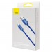 Baseus Кабель Baseus Crystal Shine USB - Lightning, 2.4A, 2м Blue (CAJY000103)