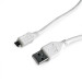 Cablexpert Дата кабель USB 2.0 Micro 5P to AM 1.0m Cablexpert (CCP-mUSB2-AMBM-W-1M)
