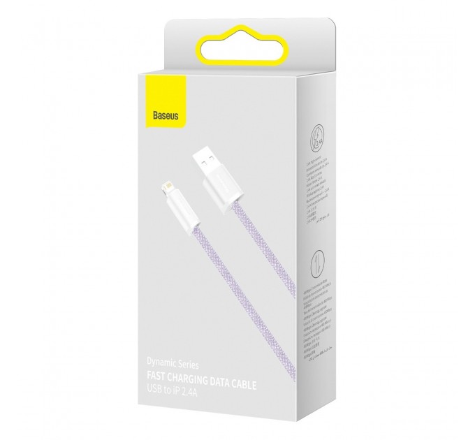 Baseus Кабель Baseus Dynamic USB - Lightning, 2.4A, 1м Purple (CALD000405)
