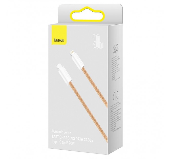 Baseus Кабель Baseus Dynamic USB Type-C - Lightning, 20W, 2м Orange (CALD000107)