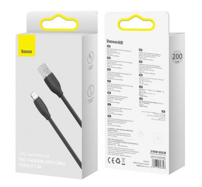 Baseus Кабель Baseus Jelly Liquid Silica Gel USB - Lightning (M/M), 2.4 A, 2 м, Black (CAGD000101)