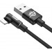 Baseus Кабель Baseus MVP USB - Lightning, 1.5A, 2м Black (CALMVP-A01)