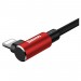Baseus Кабель Baseus MVP USB - Lightning, 1.5A, 2м Red (CALMVP-A09)