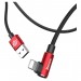 Baseus Кабель Baseus MVP USB - Lightning, 1.5A, 2м Red (CALMVP-A09)