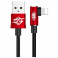 Baseus Кабель Baseus MVP USB - Lightning, 1.5A, 2м Red (CALMVP-A09)