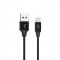 SkyDolphin Кабель SkyDolphin S55L Neylon USB - Lightning (M/M), 1 м, Black (SDUSB-000434)