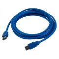 Patron Дата кабель USB 3.0 AM/AF 4.5m Patron (CAB-PN-AMAF3.0-4.5M)