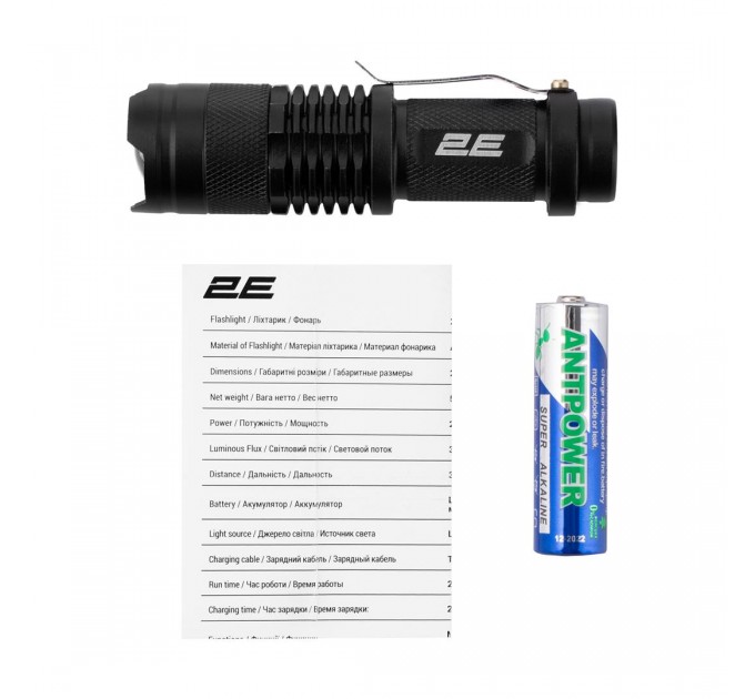 2E Ліхтарик 2E 2E-PYB1AA