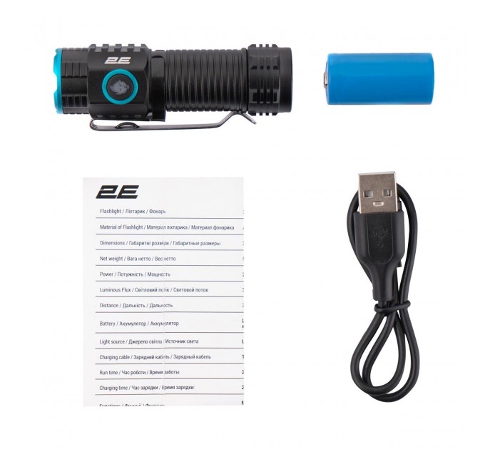 2E Ліхтарик 2E PYB166BI (2E-PYB166BI)
