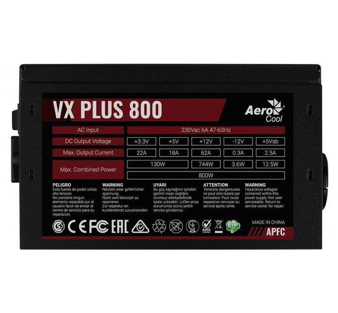 AeroCool Блок живлення AeroCool VX Plus 800 (ACPN-VS80AEY.11) 800W