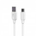 SkyDolphin Кабель SkyDolphin S56T Super Fast TPE USB - USB Type-C (M/M), 1 м, White (SDUSB-000572)