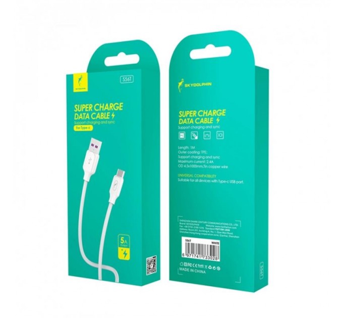 SkyDolphin Кабель SkyDolphin S56T Super Fast TPE USB - USB Type-C (M/M), 1 м, White (SDUSB-000572)