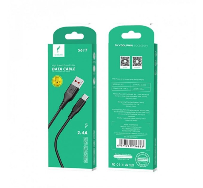 SkyDolphin Кабель SkyDolphin S61T USB - USB Type-C (M/M), 1 м, Black (SDUSB-000444)