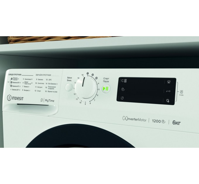 Пральна машина Indesit OMTWSE 61293 WK UA