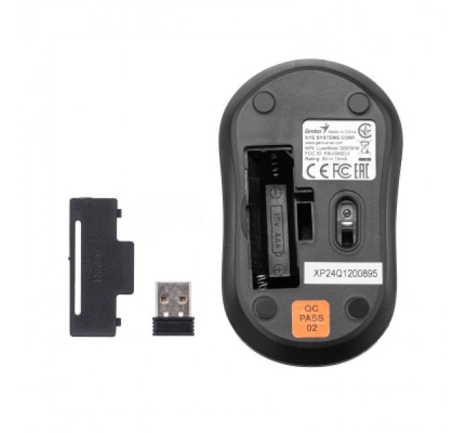 Genius Комплект Genius LuxeMate Q-8000 Wireless UA Black (31340013414)
