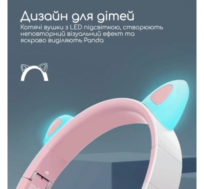 Promate Навушники Promate Panda Bubblegum (panda.bubblegum)