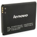 Extradigital Акумуляторна батарея Extradigital Lenovo BL169 (2000 mAh) (BML6364)