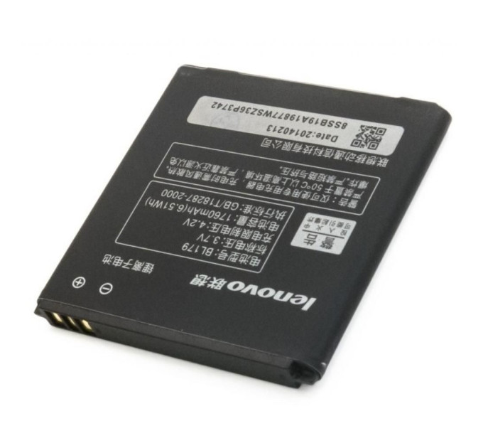 Extradigital Акумуляторна батарея Extradigital BL179 (1760 mAh) (BML6369)