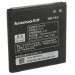 Extradigital Акумуляторна батарея Extradigital BL179 (1760 mAh) (BML6369)
