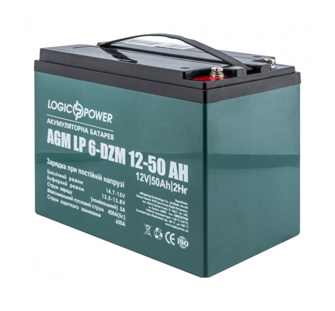 LogicPower Акумуляторна батарея LogicPower LP 12V 50AH (6-DZM-50) AGM