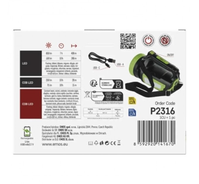 EMOS Ліхтар EMOS P2316 LED+ COB LED 850 лм 8000 мАг (P2316)