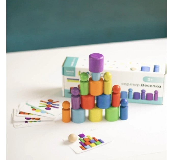Ігротеко Розвиваюча іграшка Ігротеко Дерев'яний сортер Веселка (900712)