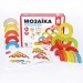 Ігротеко Розвиваюча іграшка Ігротеко Мозаїка ВЕСЕЛКОВІ ДУГИ 24 елементів (900507)