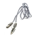 PowerPlant Дата кабель USB 2.0 AM to Lightning + Micro 5P 1.0m cotton PowerPlant (KD00AS1289)